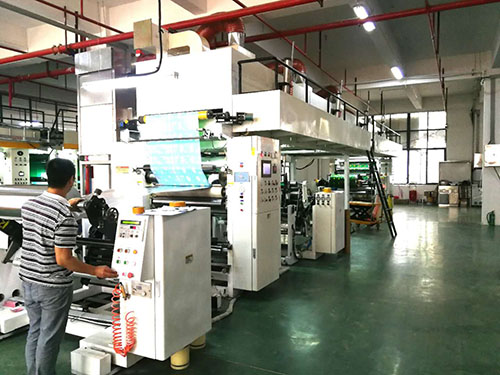干式復合機