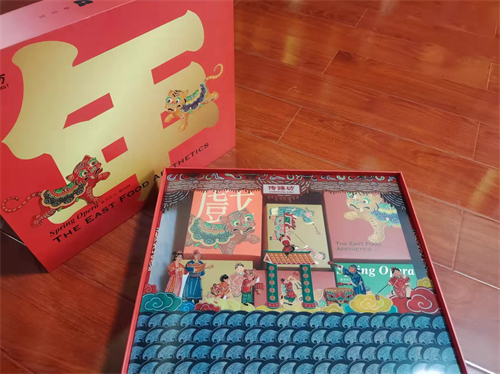 好戲連年